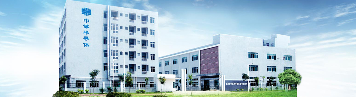 公司簡介(圖1) 公司簡介(圖1)