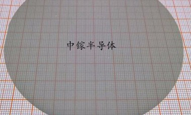 4英寸氮化鎵自支撐襯底量產(chǎn)技術(shù)！中鎵半導(dǎo)體國(guó)內(nèi)首創(chuàng)(圖1)