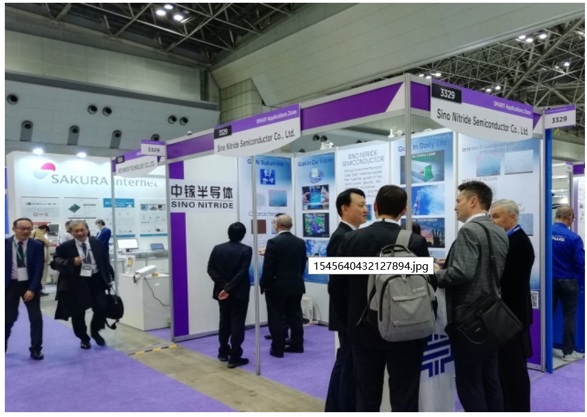 中鎵半導(dǎo)體參加SEMICON Japan 2018(圖2)