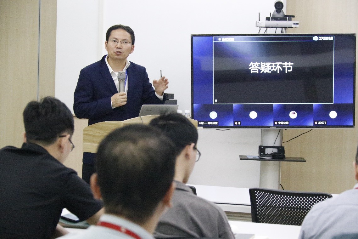 中鎵科技集團(tuán)召開績效&薪酬管理制度初稿宣貫會(圖3)
