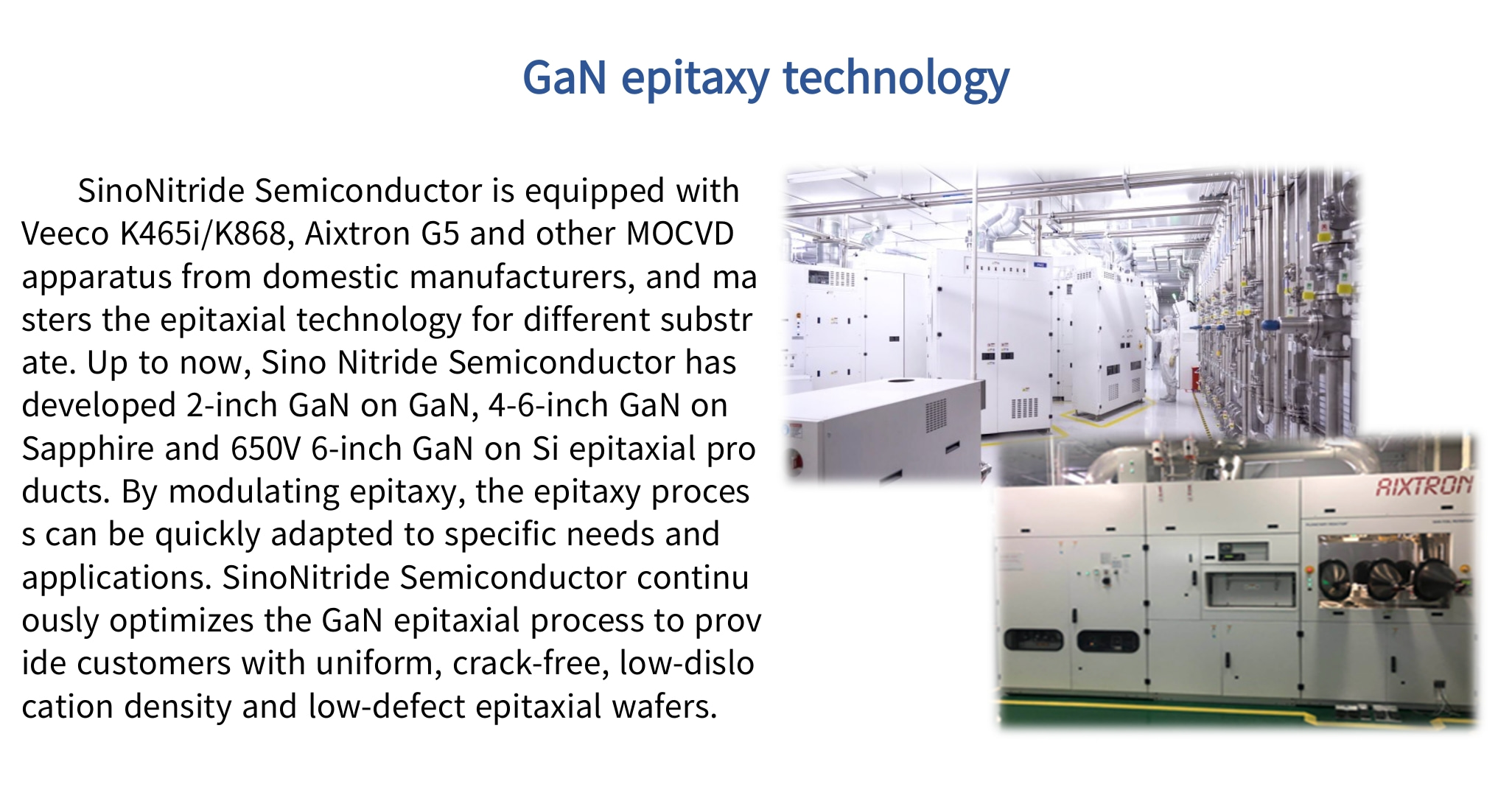 GaN epitaxy(圖1)